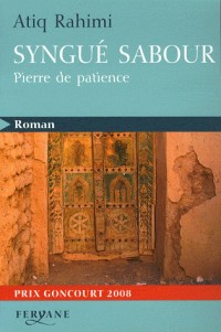 Syngué Sabour : Pierre de patience