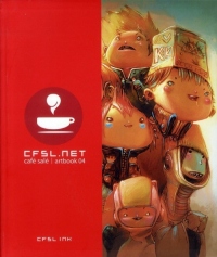 Artbook CFSL.net 04