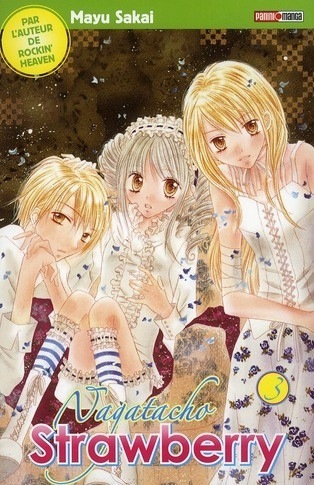 Nagatacho Strawberry Vol.3
