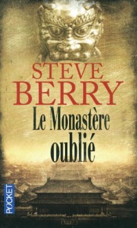 Le Monastère oublié