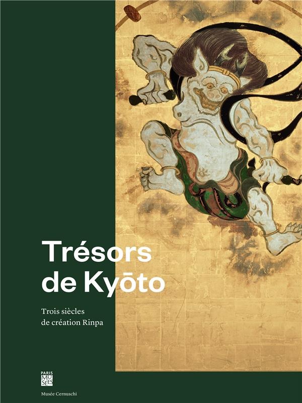 Tresors de Kyoto
