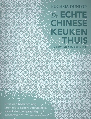 Every Grain of Rice Co ed Neth