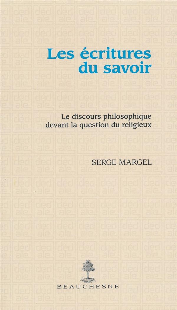 Les écritures du savoir