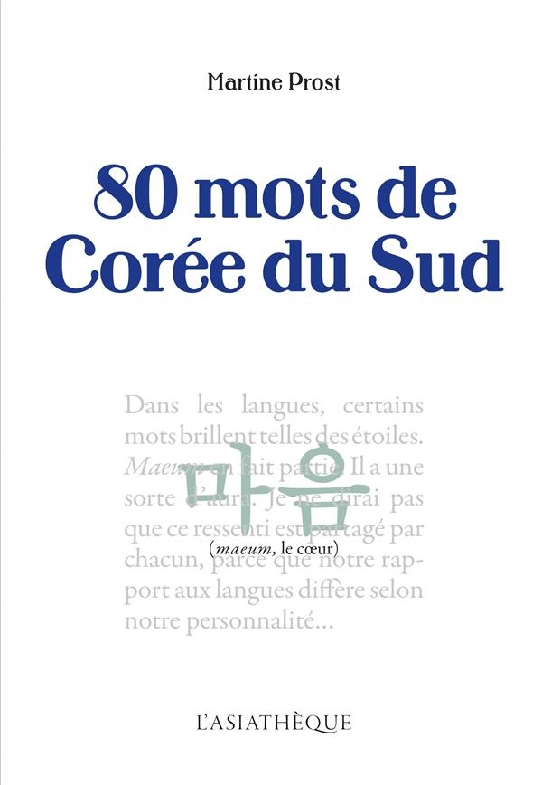 80 MOTS DE COREE DU SUD