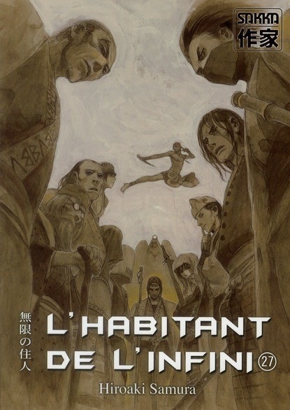 Habitant de l'infini (l') - 2eme edition Vol.27