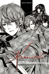 Kanuchi Vol.1