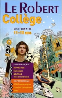 ROBERT COLLEGE 2008