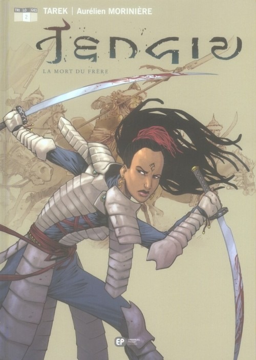 TENGIZ T2 LA MORT DU FRERE