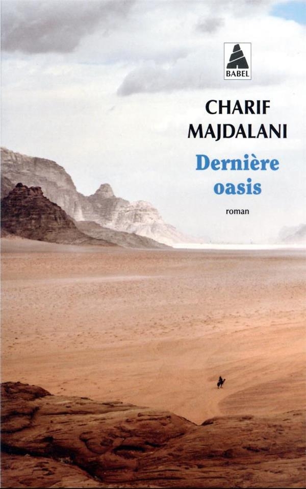 Dernière oasis