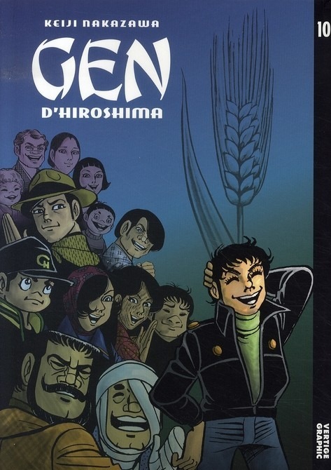 Gen d'Hiroshima Vol.10