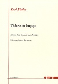 Théorie du langage : La fonction représentationnelle