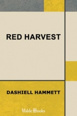 Red Harvest