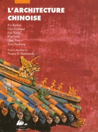 L'Architecture chinoise
