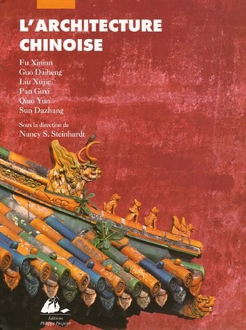 L'Architecture chinoise
