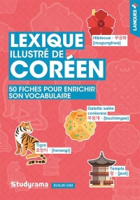 Lexique illustré de coréen: 50 fiches pour enrichir son vocabulaire