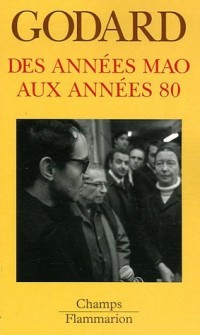 Des années Mao aux années 80