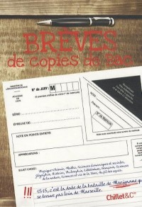 Brèves de copies de bac