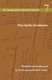 Thus Spoke Zarathustra