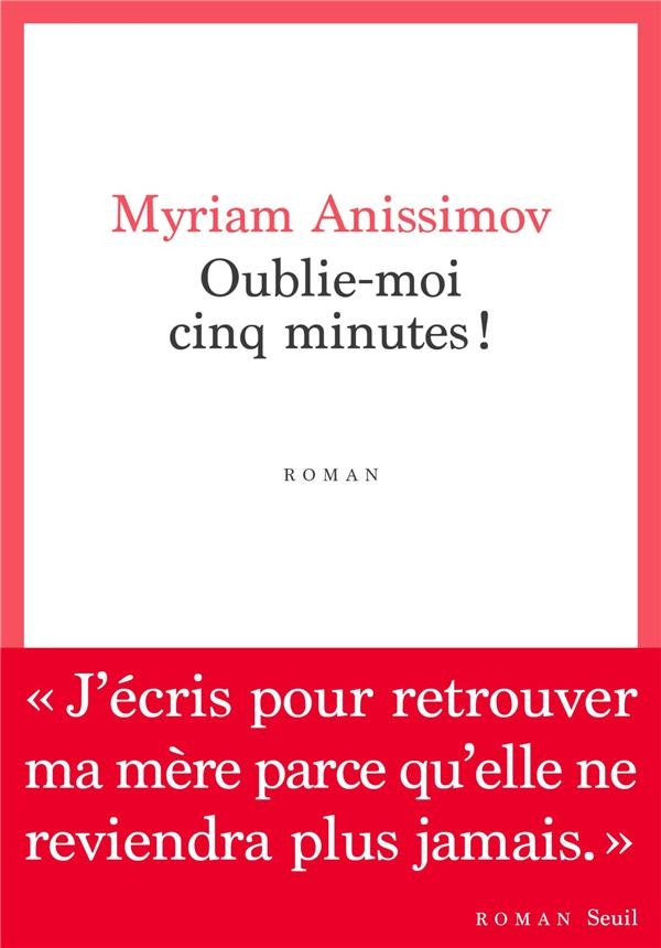 Oublie-moi cinq minutes !