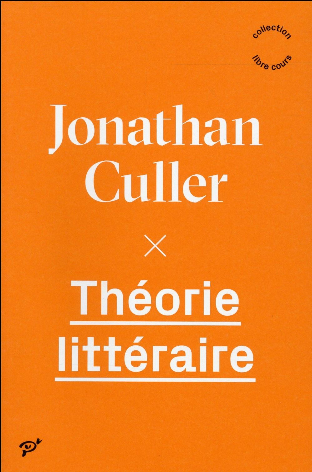 Théorie littéraire