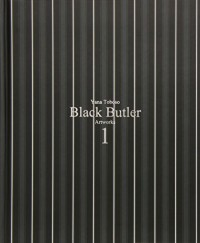 Toboso Yana Artbook BLACK BUTLER