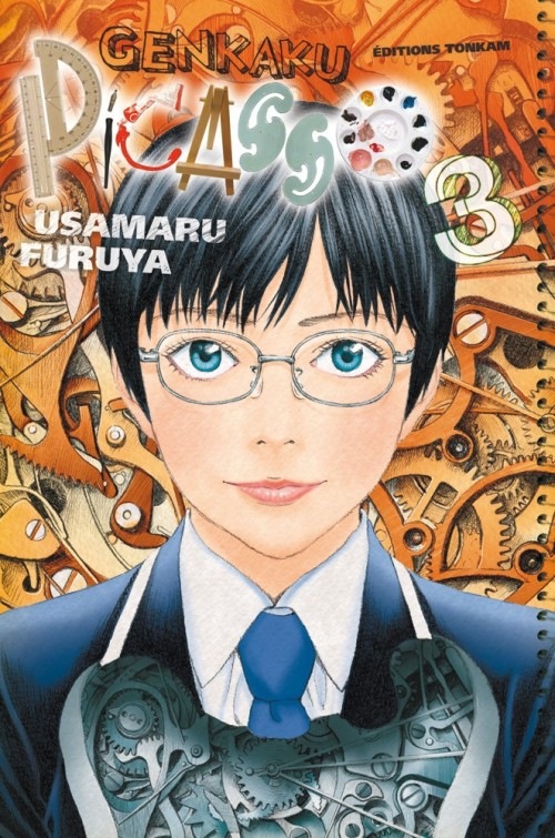 Genkaku Picasso Vol.3