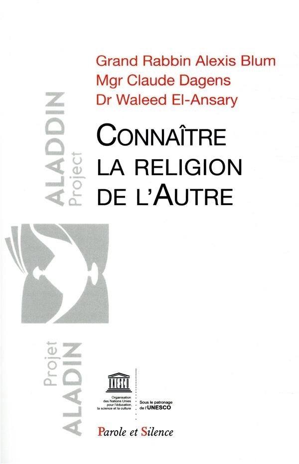 Connaitre la religion des autres