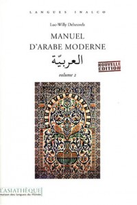 Pack Manuel d'arabe moderne : Volume 2 (2CD audio)