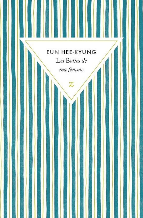 Les boîtes de ma femme