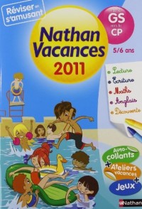 Nathan vacances - de la GS vers le CP : 5/6 ans