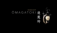 Omagatuki