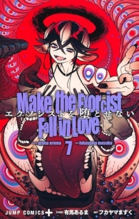 Make the Exorcist Fall in Love T07