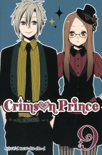 Crimson prince Vol.9