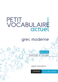 Petit vocabulaire actuel - grec