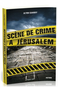 Scène de crime à Jérusalem