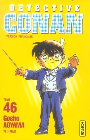 Détective Conan, tome 46
