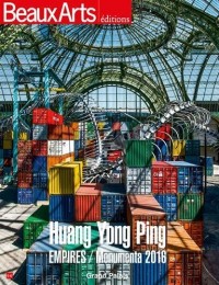 Huang Yong Ping : Empires/Monumenta 2016