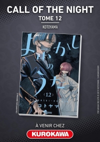Call of the night - Tome 12