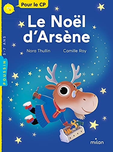 Le Noël d'Arsène