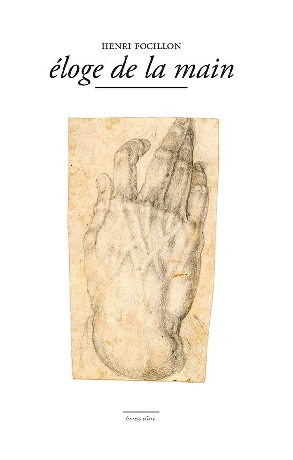 Eloge de la main
