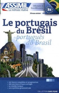 Volume Portugais du Bresil 2015
