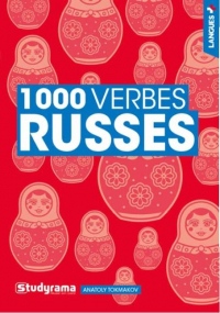 1 000 verbes russes