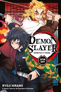 Demon Slayer : Spin-off