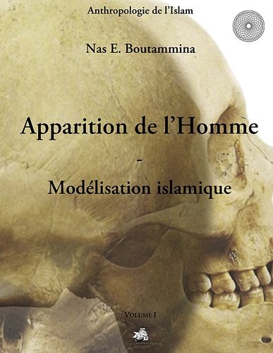 Apparition de l'homme : Modélisation islamique