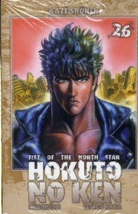 Hokuto no Ken - Ken, le survivant Vol.26