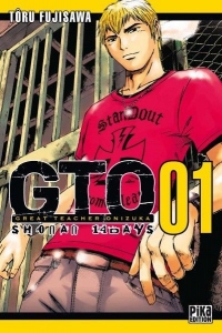 GTO Shônan 14 Days, tome 01