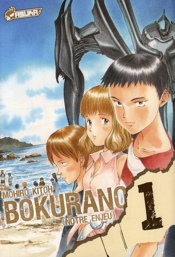 Bokurano, notre enjeu Vol.1