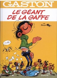 Gaston, Tome 13 : Le géant de la gaffe