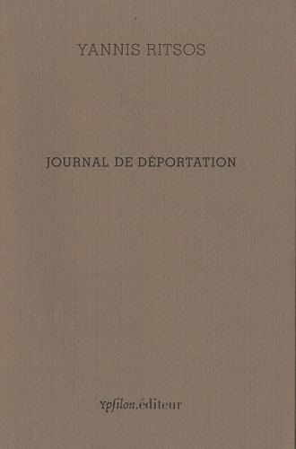 Journal de déportation : 1948-1950
