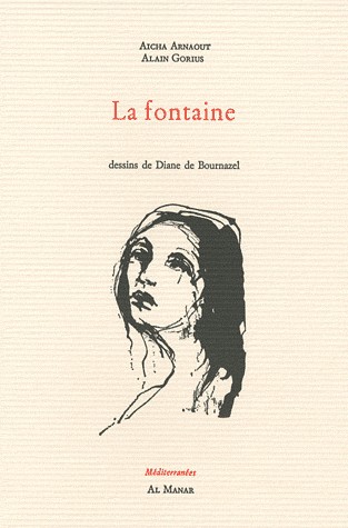 La fontaine